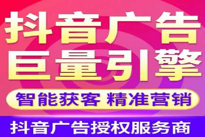 案例分享：如何用百度SEM推广实现品牌升级