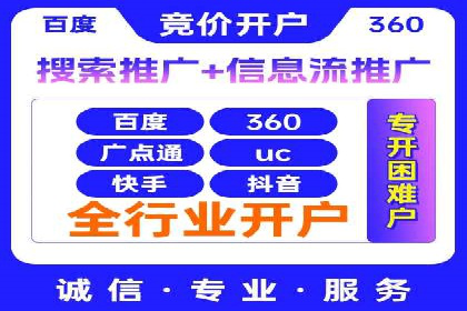 充值高返点案例分析：平台与用户双赢